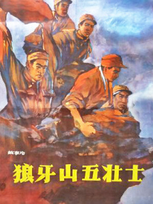 菠萝在线观看高清电视剧免费